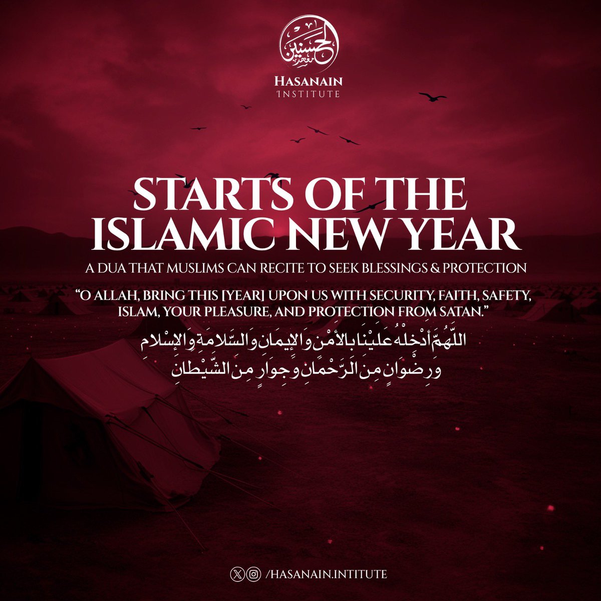 Hasanain Institute tweet media