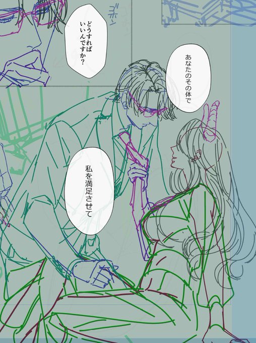 今までとテイストが違いすぎて楽しいぜ💪👓👠 