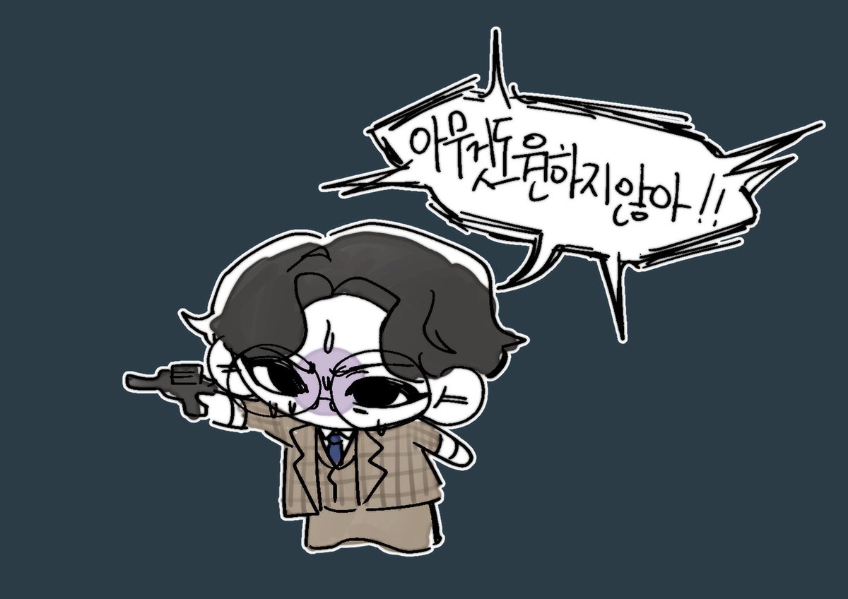 C_hamumu's tweet photo. 우진아아아 https://t.co/IWY8aNcNnP