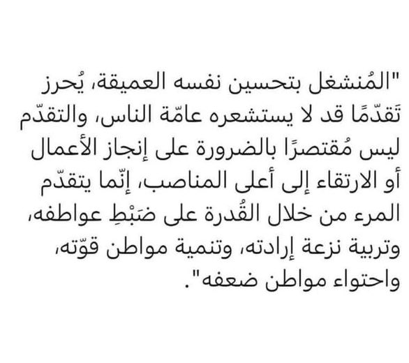 أديب (@qvv_v) on Twitter photo 