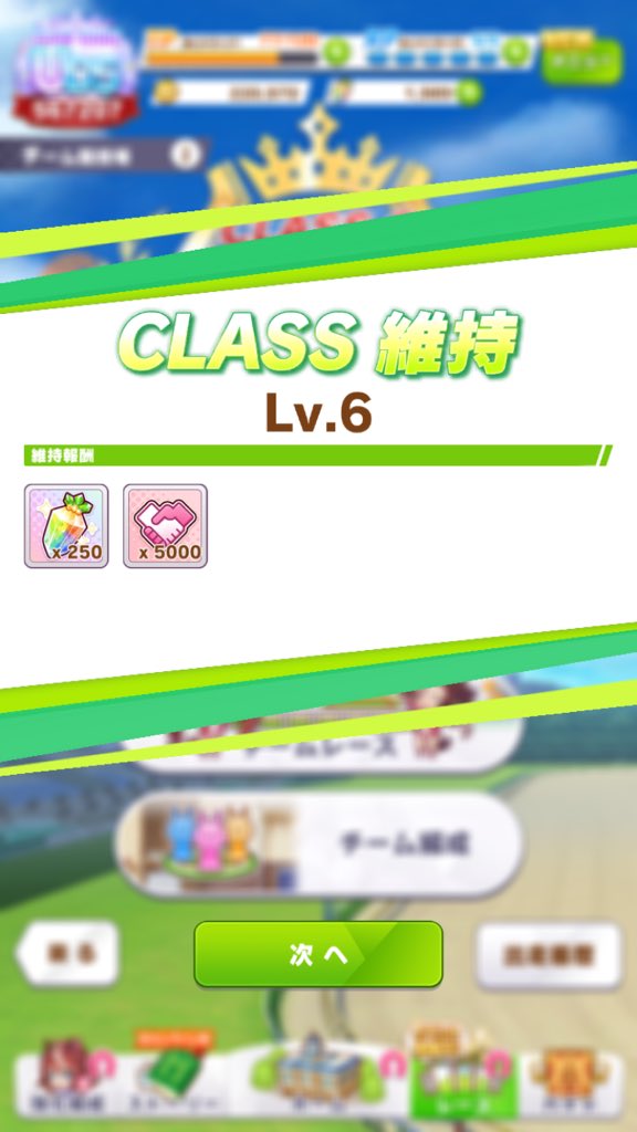低音 tweet media