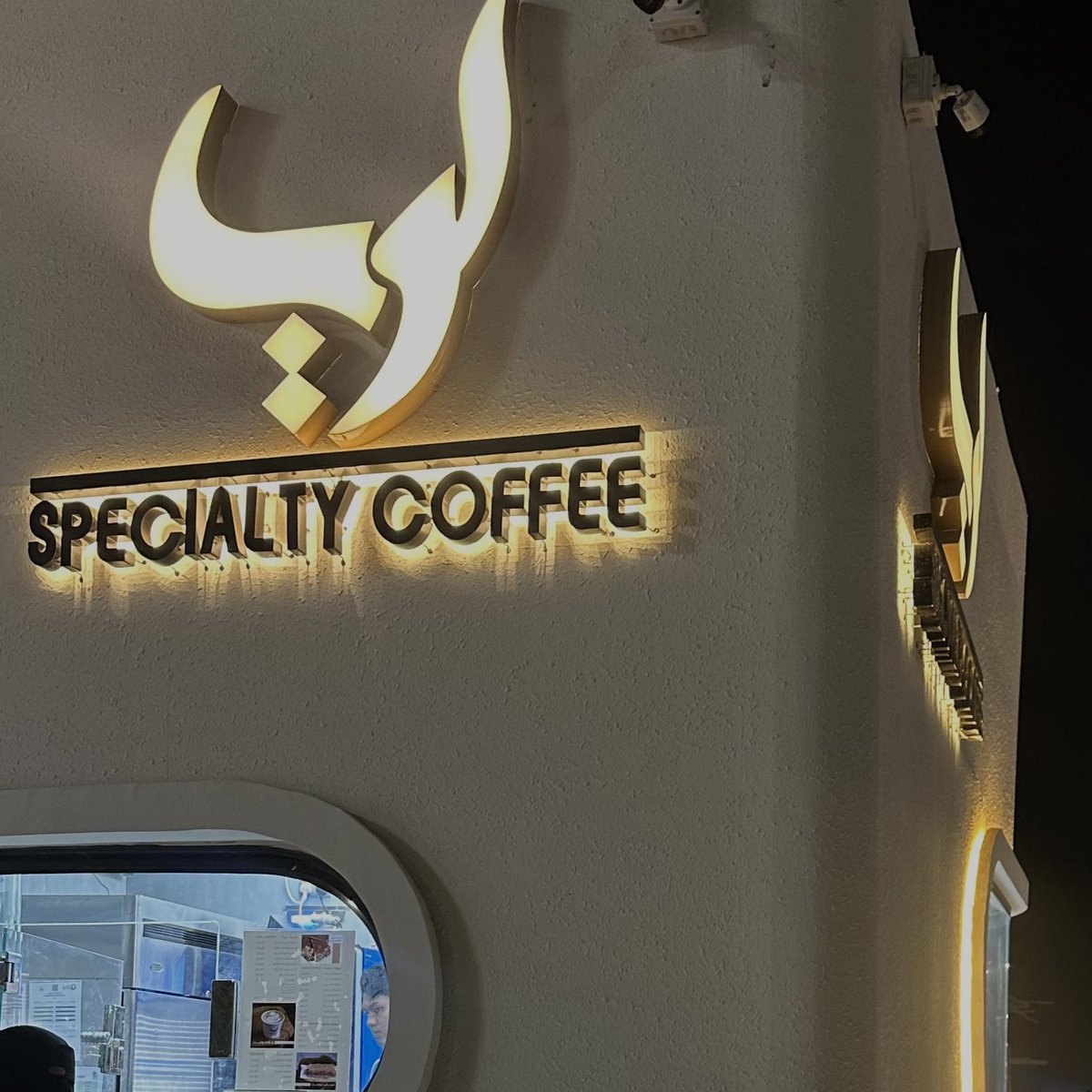 مزاجات رحبه وتدليل روح 🤎.