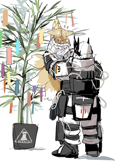 七夕