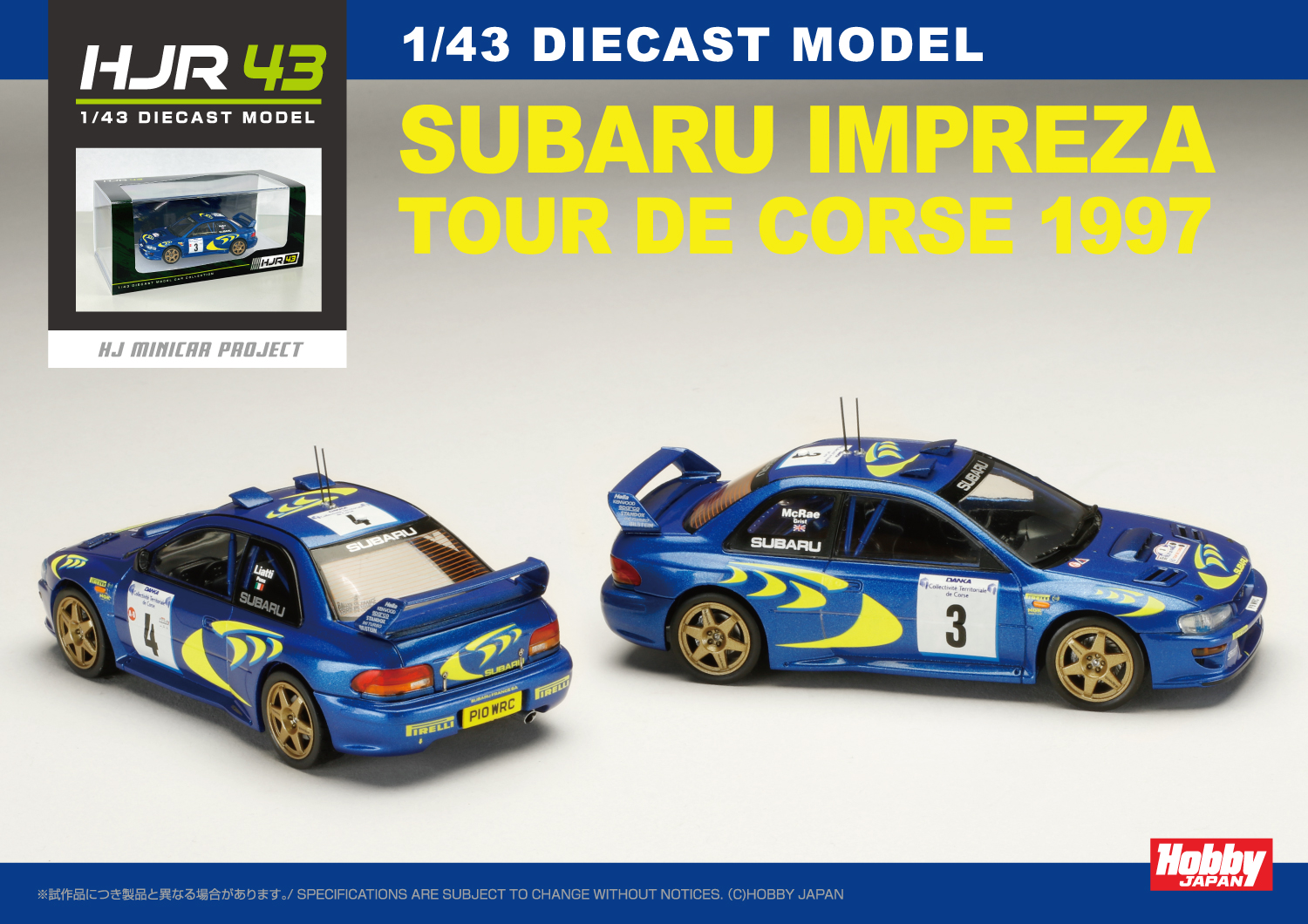 2024人気新作 Hobby JAPAN X: on Project Minicar 乗用車