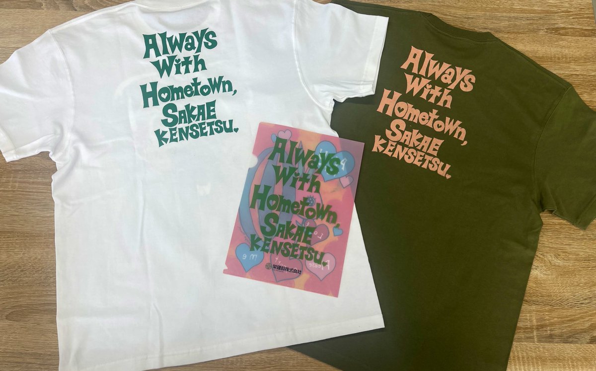 マヤマックスさんにデザインしていただきまたNEW Tシャツが登場 
