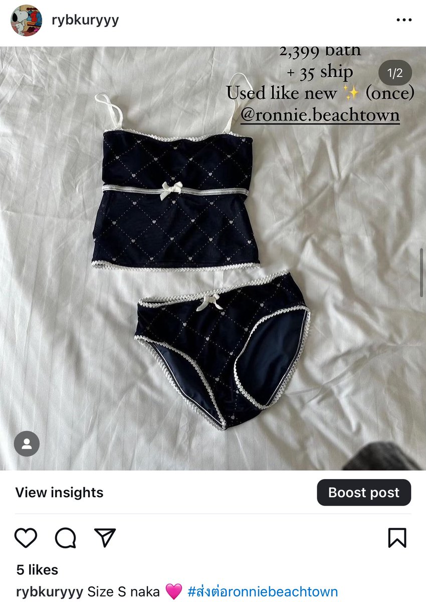 แอคขายของ🧚🏼‍♀️👄🧚🏼‍♀️ tweet media