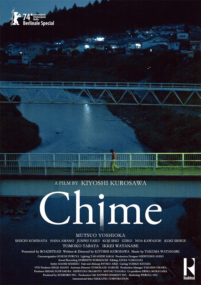 SeanFennessey's tweet photo. It's been an up and down movie year, but I shouted out a few 2024 short films in this episode that I absolutely loved. 

RAP WORLD (Dir. by Conner O'Malley and Danny Scharar)
CHIME (Dir. by Kiyoshi Kurosawa)
ME (Dir. by Don Hertzfeldt) https://t.co/ydR4uA987P