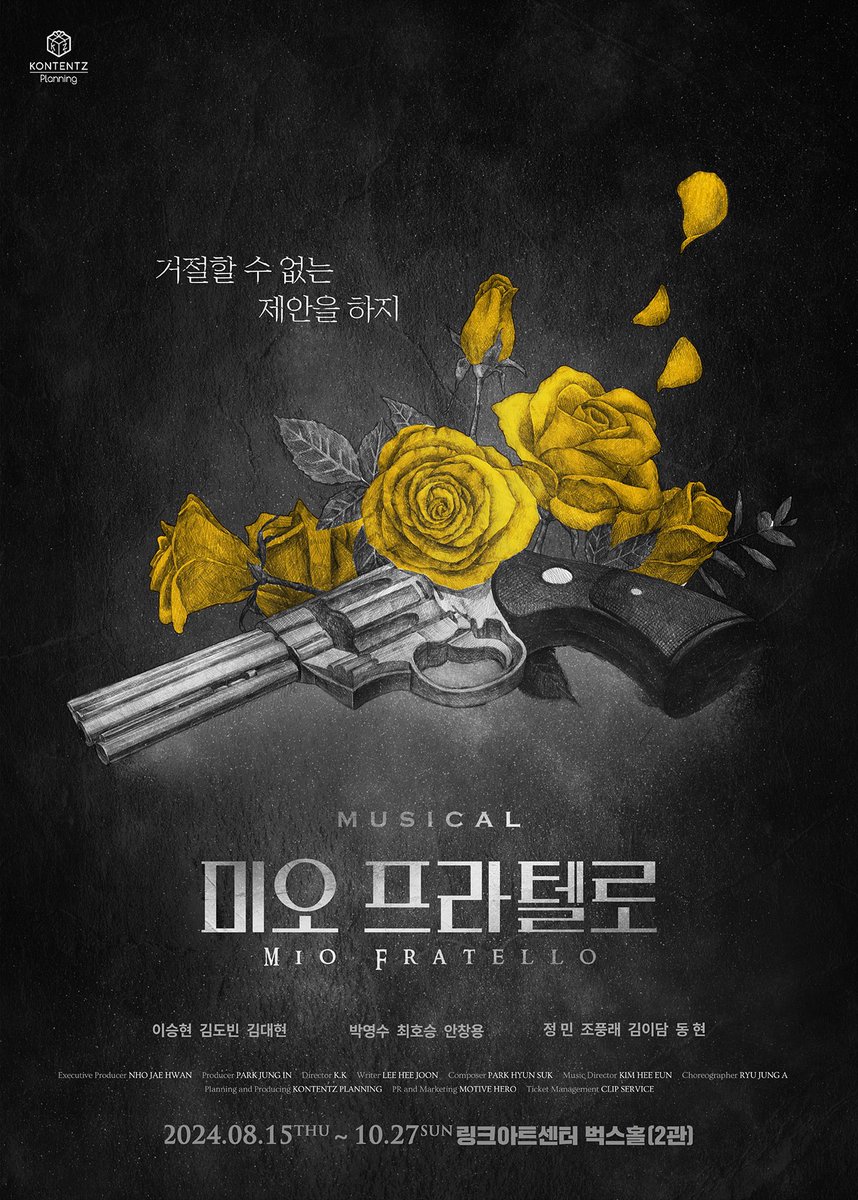 콘텐츠플래닝 tweet media