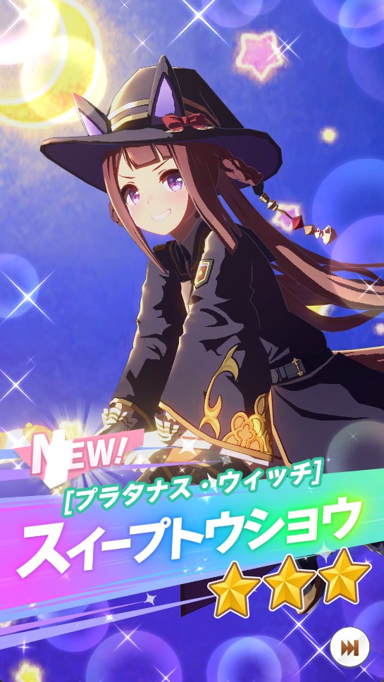 LinearDrive's tweet image. 漸く開放できた～
長かった…