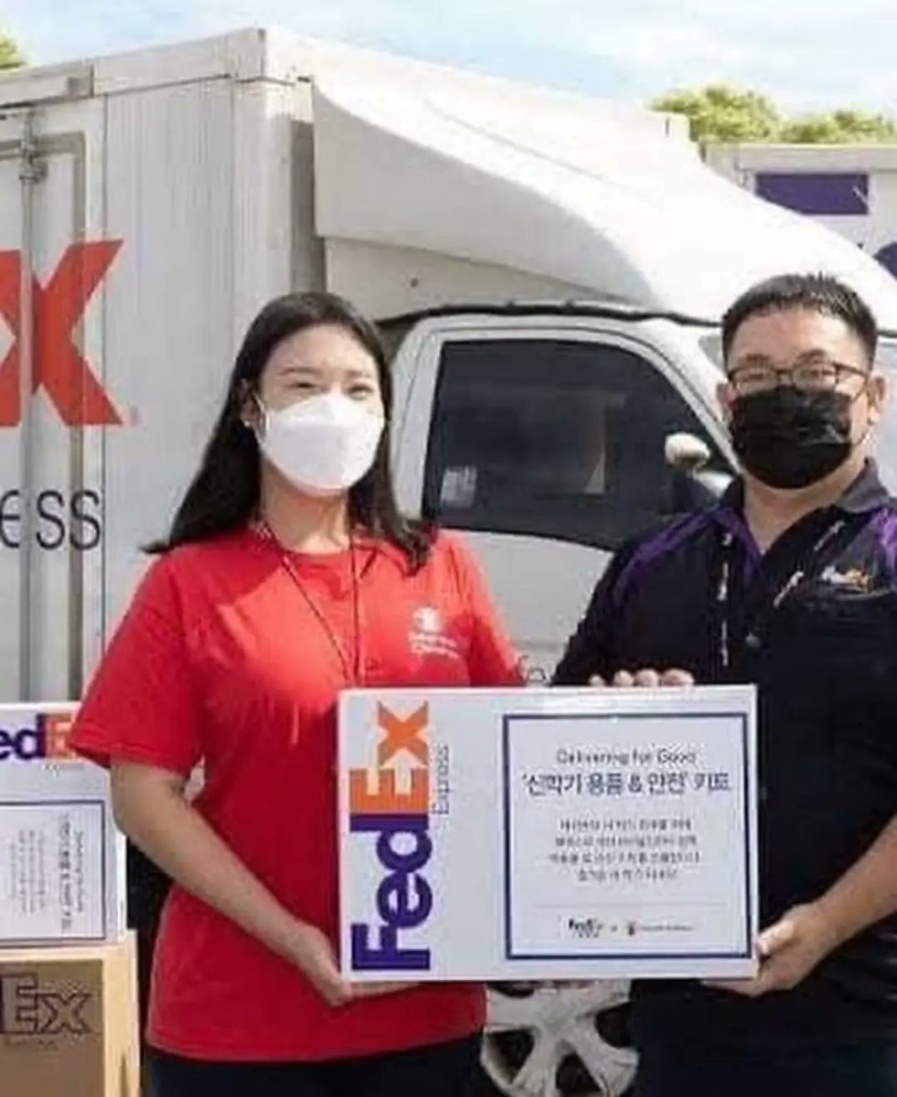We thank you fedex for your devotion to hardworking