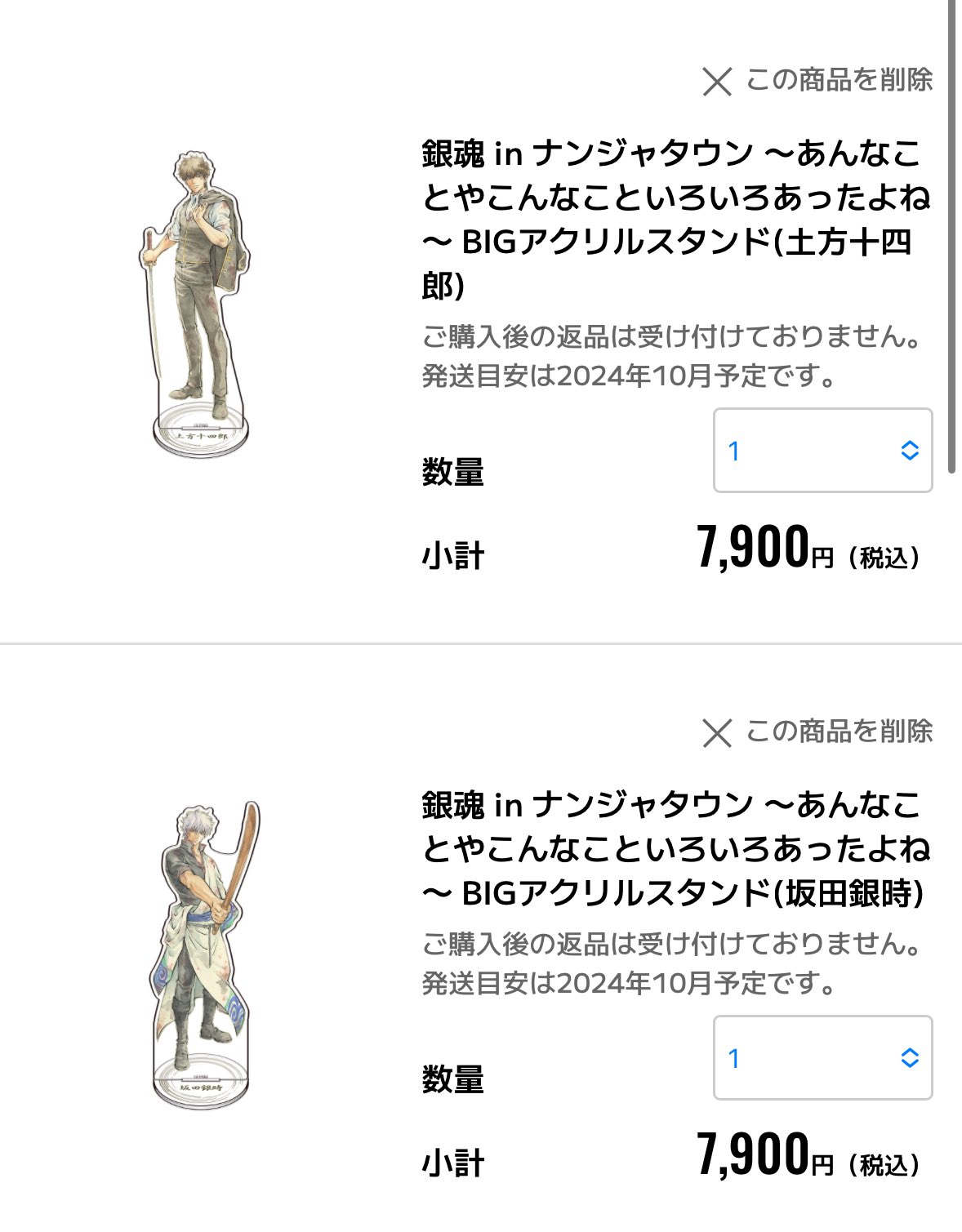 せりーぬwww🚰 on X:  