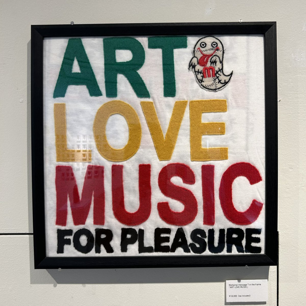 plus_dayone_g's tweet photo. おはようございます♪
オンラインショップ公開のお知らせです‼️
本展で展示している一部の作品を除いて、💁♀️オンラインショップでもご覧、ご購入いただけます。是非覗いてみてください🤲
https://t.co/oIualXXs08
本日もよろしくお願いします🤲
#alovemovement
#大久保鉄三 https://t.co/QZFSc8nPGs