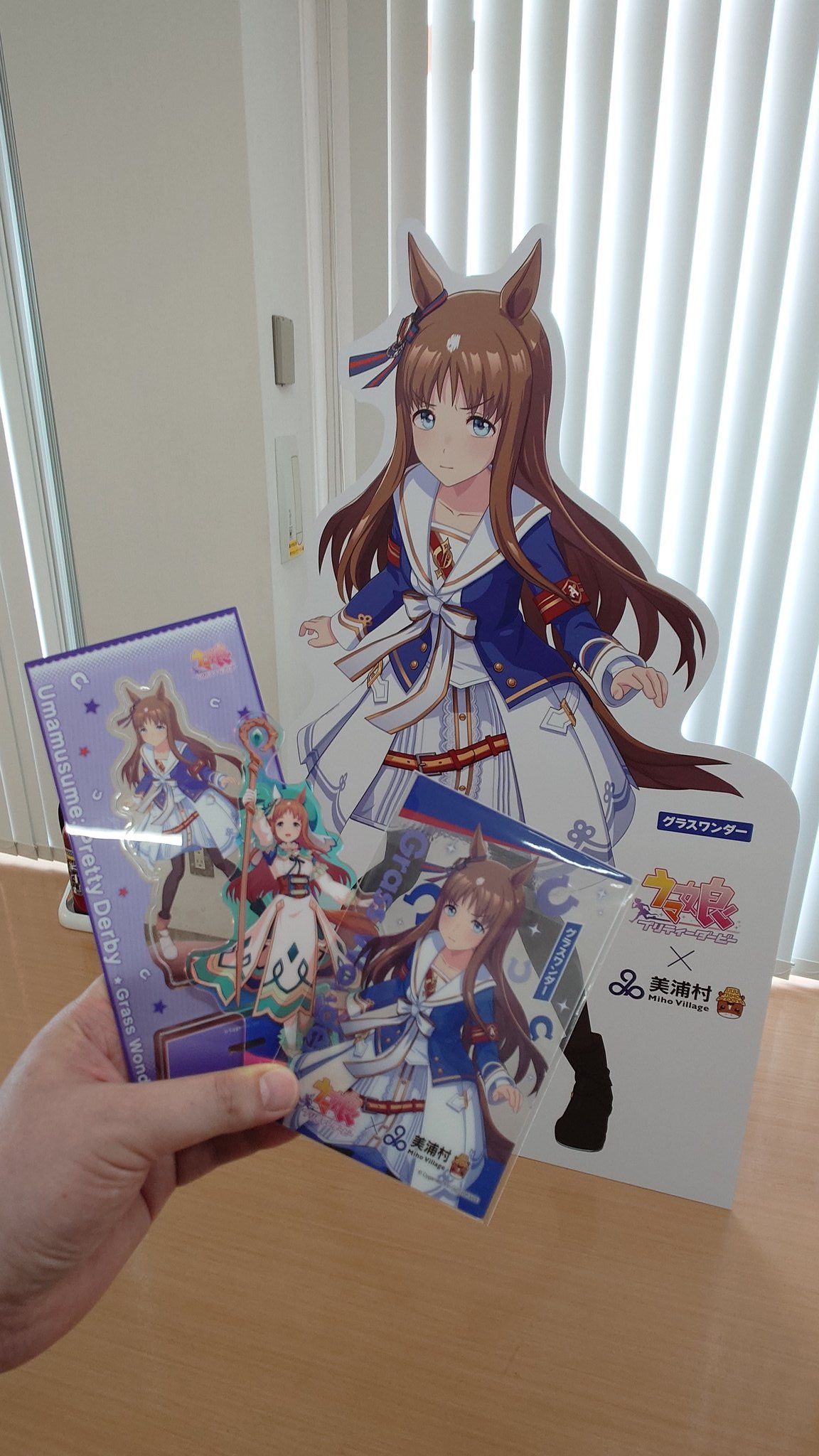 ウマ娘 美浦村コラボ フルコンプ10枚セット ウマ娘 美浦村コラボ クリアカード10枚セット - メルカリ