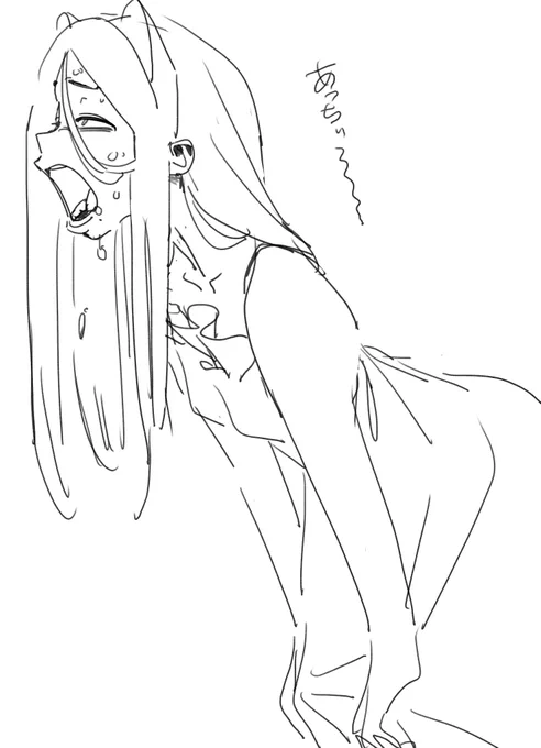 too hot