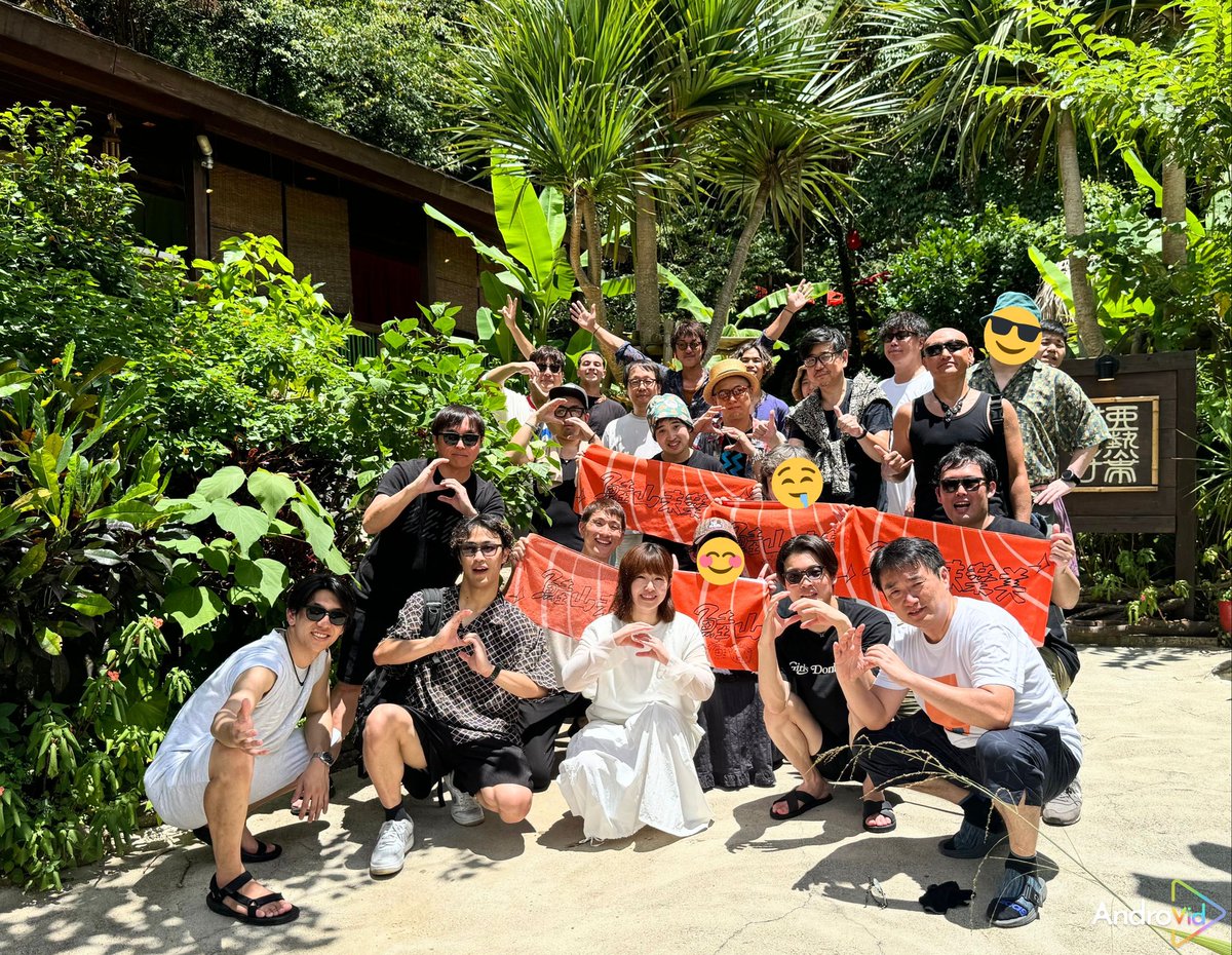 okinawaaufguss's tweet image. 🏝️二泊三日沖縄サウナ旅🏝️
with 鮭山未菜美＆小泉周汰＆名取鉄平(敬称略)

ご参加頂いた皆様
改めて御礼申し上げます！

#ホテルアンドルームス那覇ポート
#亜熱帯サウナ
#GoMe
#龍神の湯
#万座毛 ←立ち寄り