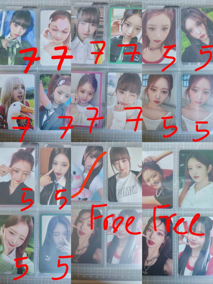 Prio all for RM750
Individual price shown in pic

#pasarkpop #pasarive <a href="/pasarkpopmy/">pasar kpop my 🇲🇾🇵🇸</a> #IVE #pasarrei