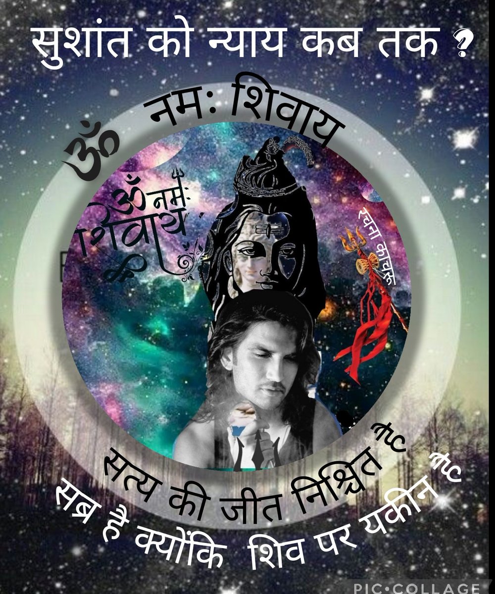 Justice For Sushant Singh Rajput‼️

Sometimes it takes a painful experience to make us change our ways and in that God gives us awakening. Have Faith‼️

<a href="/itsSSR/">Sushant Singh Rajput</a>❤
Har! Har! Mahadev!🔱🙏

Betrayal Continues InSSRCase 
#JusticeForSushantSinghRajput
#BoycottBollywood