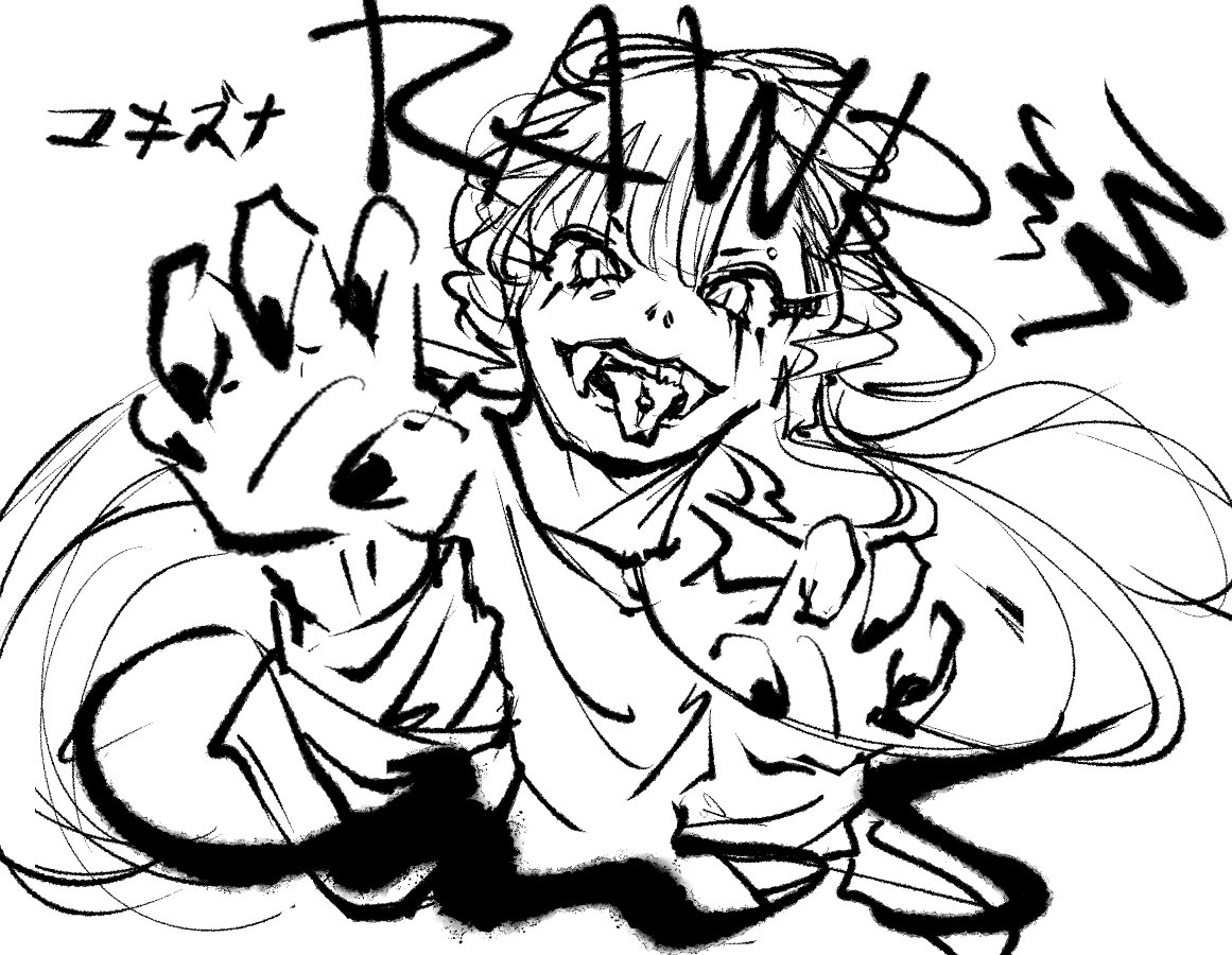 macchizume's tweet photo. rawr https://t.co/G6IcuTdHJ9