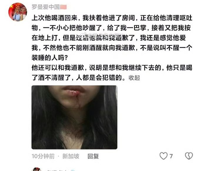 chnkimin286973's tweet photo. 所以我就说，女人不打能行吗？不打她把你当龟男ATM机
狠狠按在地上打，打到出血她才会为你考虑，认为人都会犯错😁😁
尊重女人尊重到最后一无所有 https://t.co/m1QP4a5FEm