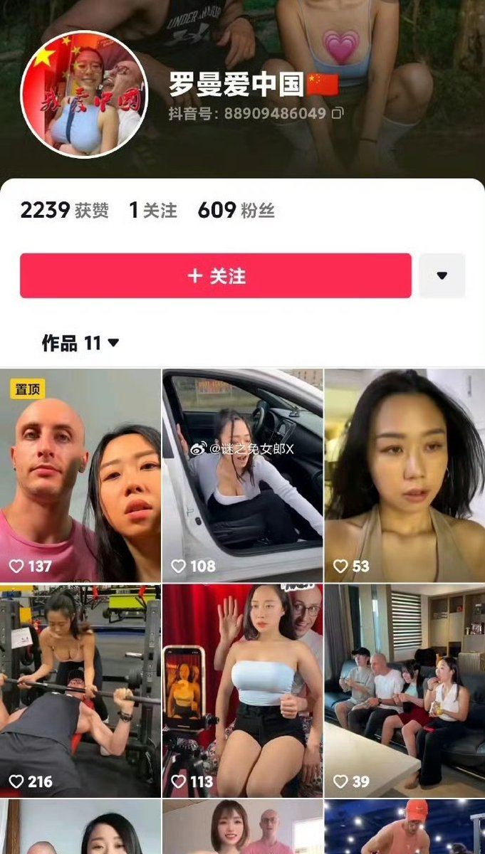 chnkimin286973's tweet photo. 所以我就说，女人不打能行吗？不打她把你当龟男ATM机
狠狠按在地上打，打到出血她才会为你考虑，认为人都会犯错😁😁
尊重女人尊重到最后一无所有 https://t.co/m1QP4a5FEm