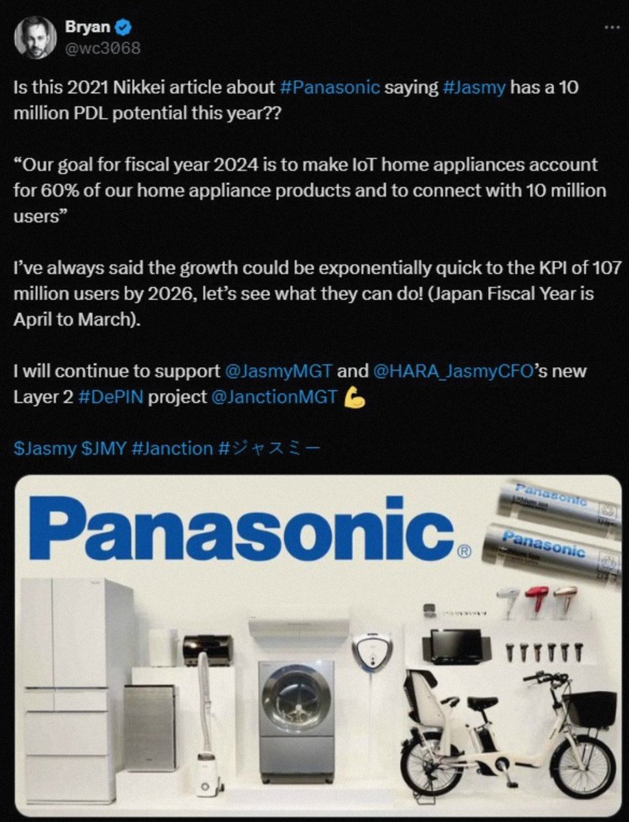 Yedenx's tweet photo. $shib $MATIC $ADA   $LUNA #pepe   #Ether #btc #Bitcoin 
Ex-@Sonyexecs believe that the $JASMY coin will increase till
 17 $ or much more :)

#Jasmy  Destined for success
🚀🚀🚀
Best coin for #Altseason2024 
 #DePIN #AI #RWA #Web3 . https://t.co/jQNjN5dSdC