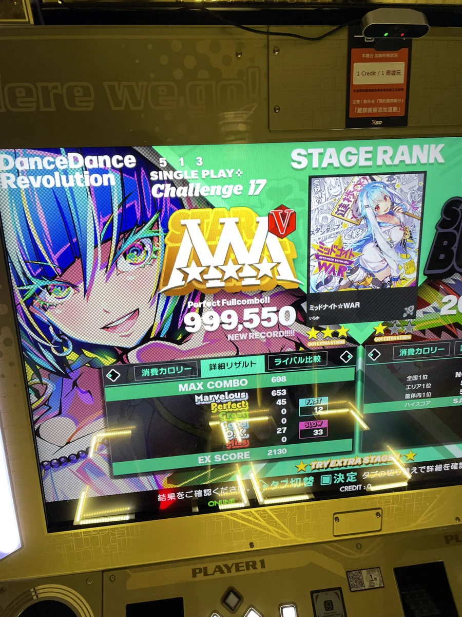 【Byu☆様】専用・赤/緑、各360g≪フォロー割特価≫ 513 on X: 