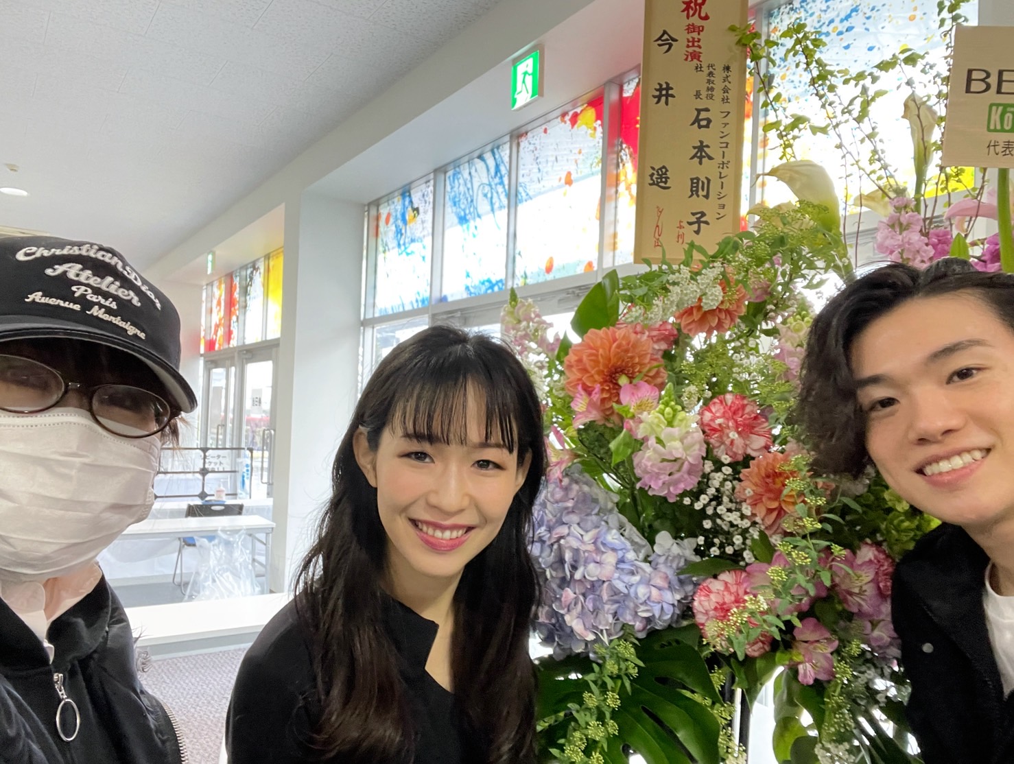 今井遥 Haruka Imai on X: 