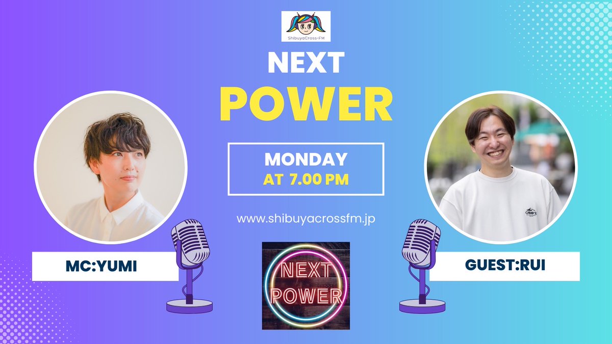 NEXT_POWER_'s tweet photo. #NEXTPOWER🏳️‍🌈

本日、7/8(月)19:00~ の放送は
一般社団法人もあふる アドバイザー・セクシュアリティ教育コーディネーターの今川裕太（あぽー）さんをお迎えします😄  @apo_moreful 

ぜひ、お楽しみに！

ご視聴はこちらから
https://t.co/kbjryXY9vj

#渋谷クロスFM
@shibuyacrossfm https://t.co/faXstotBBy