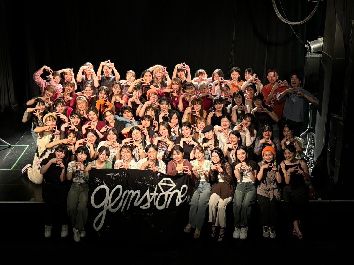20Gem08's tweet photo. gemstonic vol.25無事に終了いたしました💎✨
たくさんのご来場、ご参加、ご声援ありがとうございました😭
また、ジャッジ、ゲスト、DJ、pick upの皆様へ心より感謝申し上げます🙇‍♀️
今後ともGemstoneをよろしくお願いいたします！！
皆様またお会いしましょう❣️ https://t.co/CTyUMaLGPc