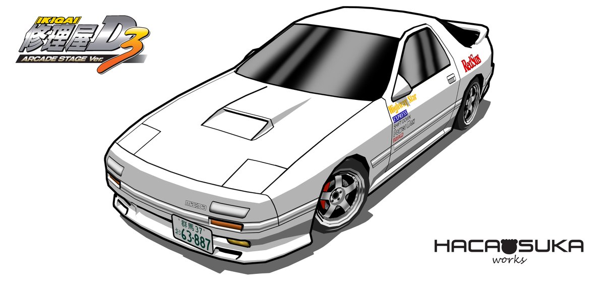 Heres the final car I did for Ikigai for the animation! Ryosuke's