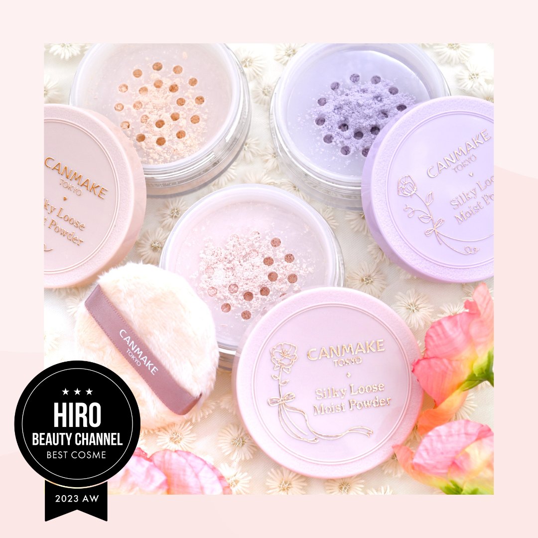 蒸し暑い夏☀汗や湿度が気になる一方で、冷房や紫外線による乾燥を