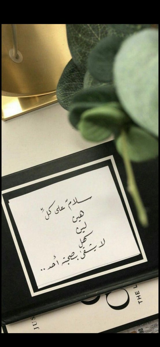 أماني الشريف 🇸🇦 tweet media