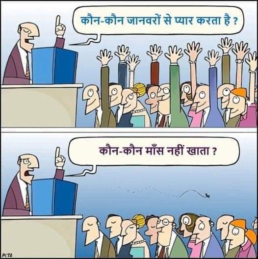 Ramesh Yadav. RTI Activist and whistle blower tweet media