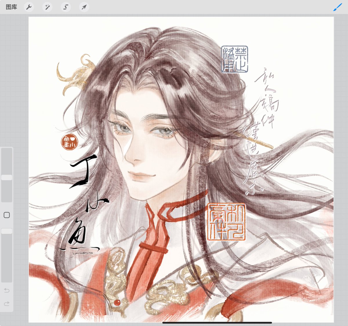 DingX_Yu's tweet photo. #commission
#忘川风华录 https://t.co/ddHTHPkGHm