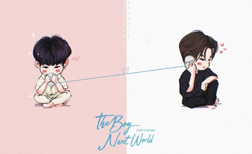 hamaocha's tweet photo. #TheBoyNextWorldSeries
#บวงสรวงTheBoyNextWorld
#คนละกาลเวลา
#BoNoh #BossNoeul https://t.co/6BGpGIbQTw