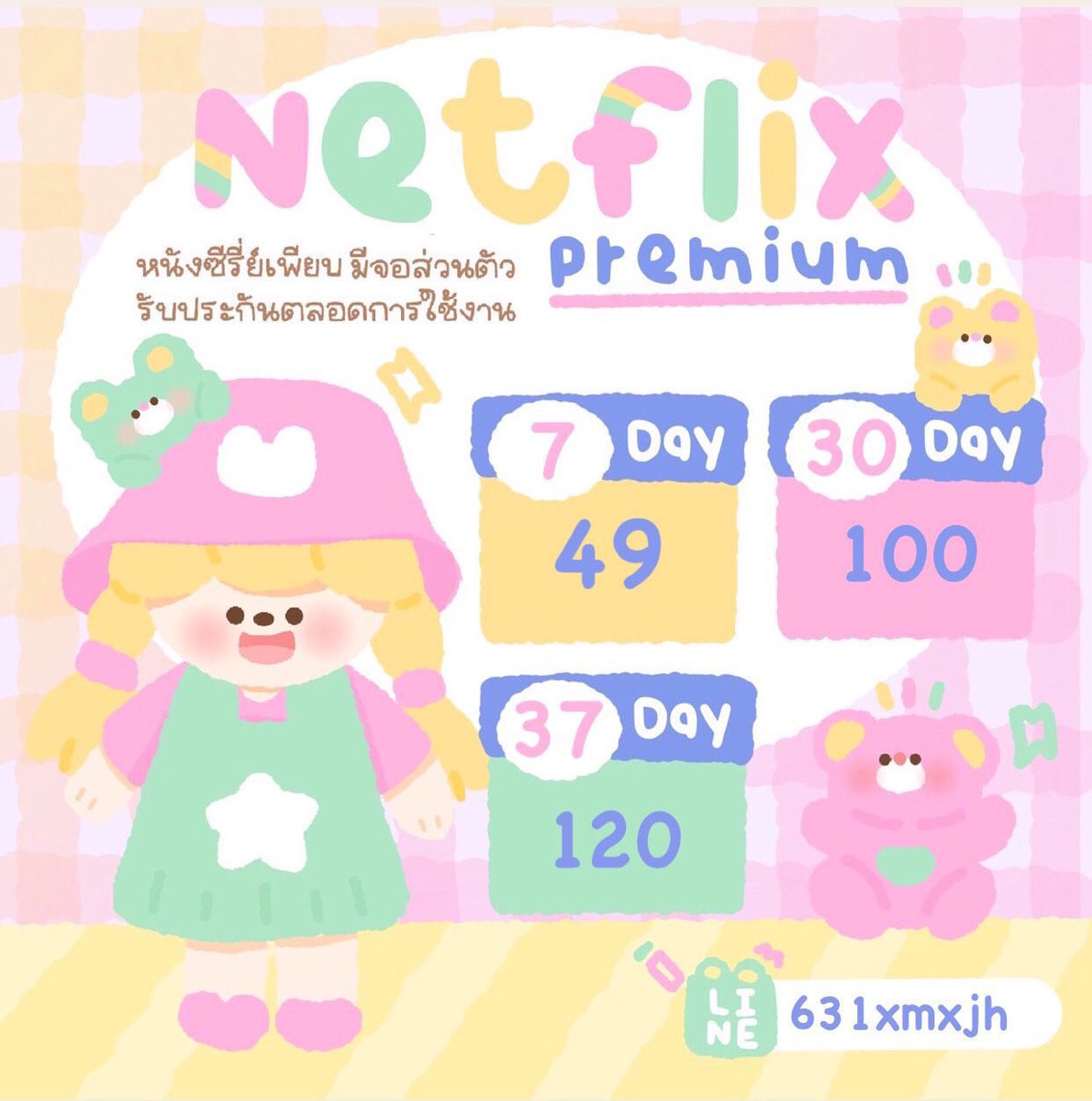 rubybunnieshop tweet picture