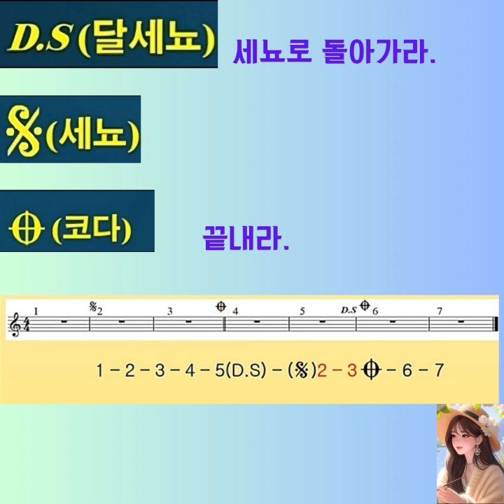트리의 오카리나 배우기
#텔레진서버#텔레진트리#디스코드#커뮤니티#인천유니버스#어너더월드#일상#공감#요리레시피
discord.com/invite/eKsqYWhp
텔레진서버

인스타그램
@tree38a