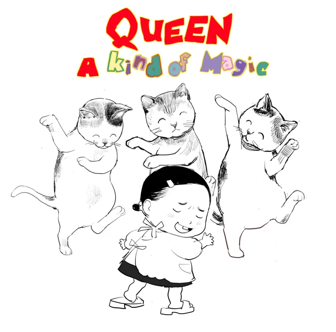 QUEEN/A KIND OF MAGIC