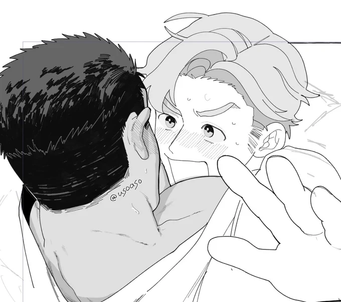 スミイサ原稿wip 