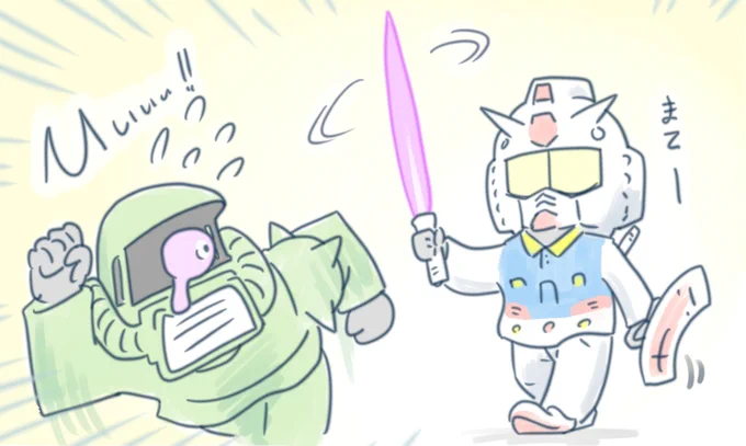 #ガンダムの日 なので描いたよ!