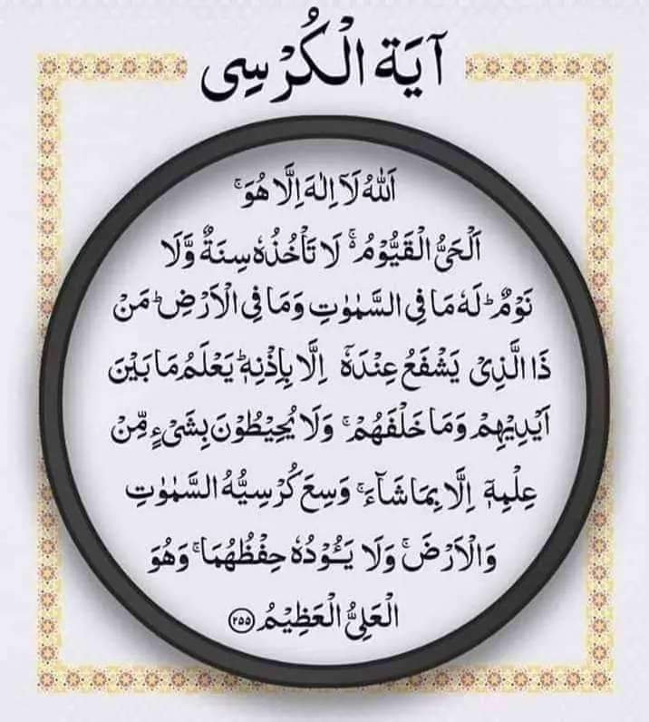 برا وقت ھمیشہ ساتھ نہیں رہتا ۔۔۔برے وقت میں پہچان ہو جاتی ہے لوگوں کی

السلام علیکم ورحمتہ اللہ وبرکاتہ 
صبح بخیر دوستو 
کیا حال ہے سب کا