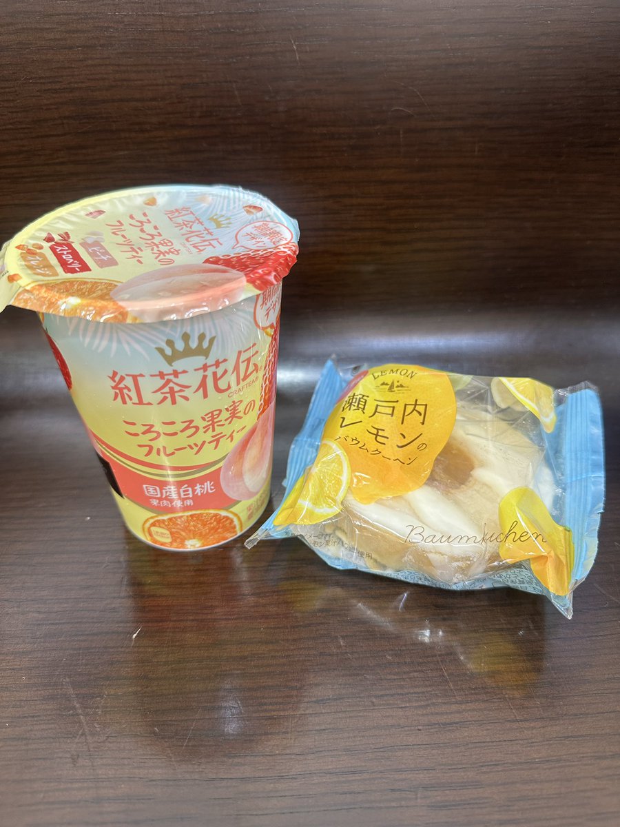 朝早くから、飯野の推しの
<a href="/Hinako_IMMM/">小森ひなこ💜🕊【I MY ME MINE】</a> ひなこちゃんが
来てくれて最高の１日の始まりなのです😍😚💕✨
可愛すぎる💕💕