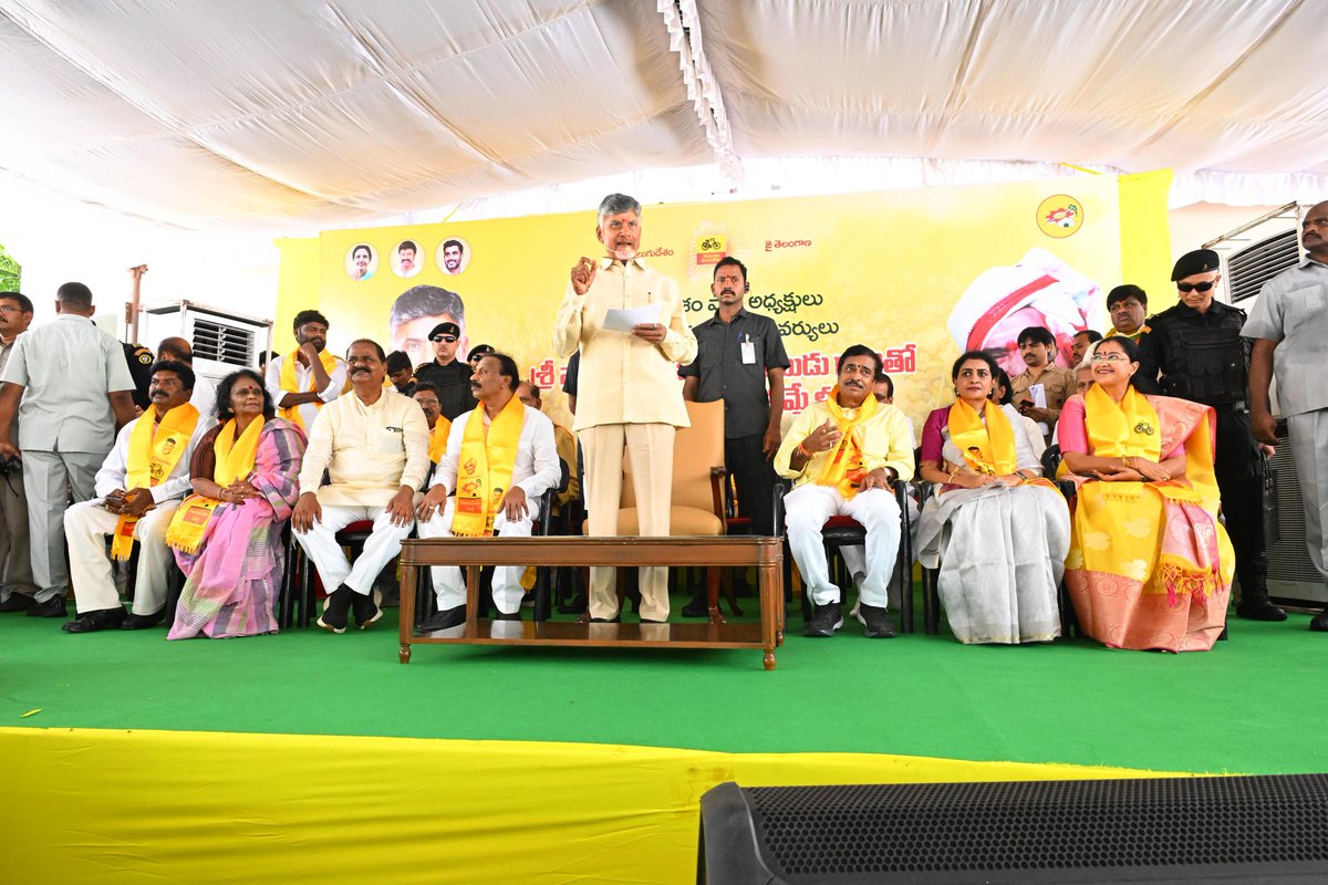 jyothsna_tdp's tweet image. Honored to stand with our visionary leader @ncbn Sir at NTR Bhavan yesterday. Together, we are committed to revitalizing TDP in Telangana and working tirelessly for the progress of our Telugu community. Exciting times ahead! 
#TelanganaTDPRevival  #TeluguUnity #Telangana #TDP…