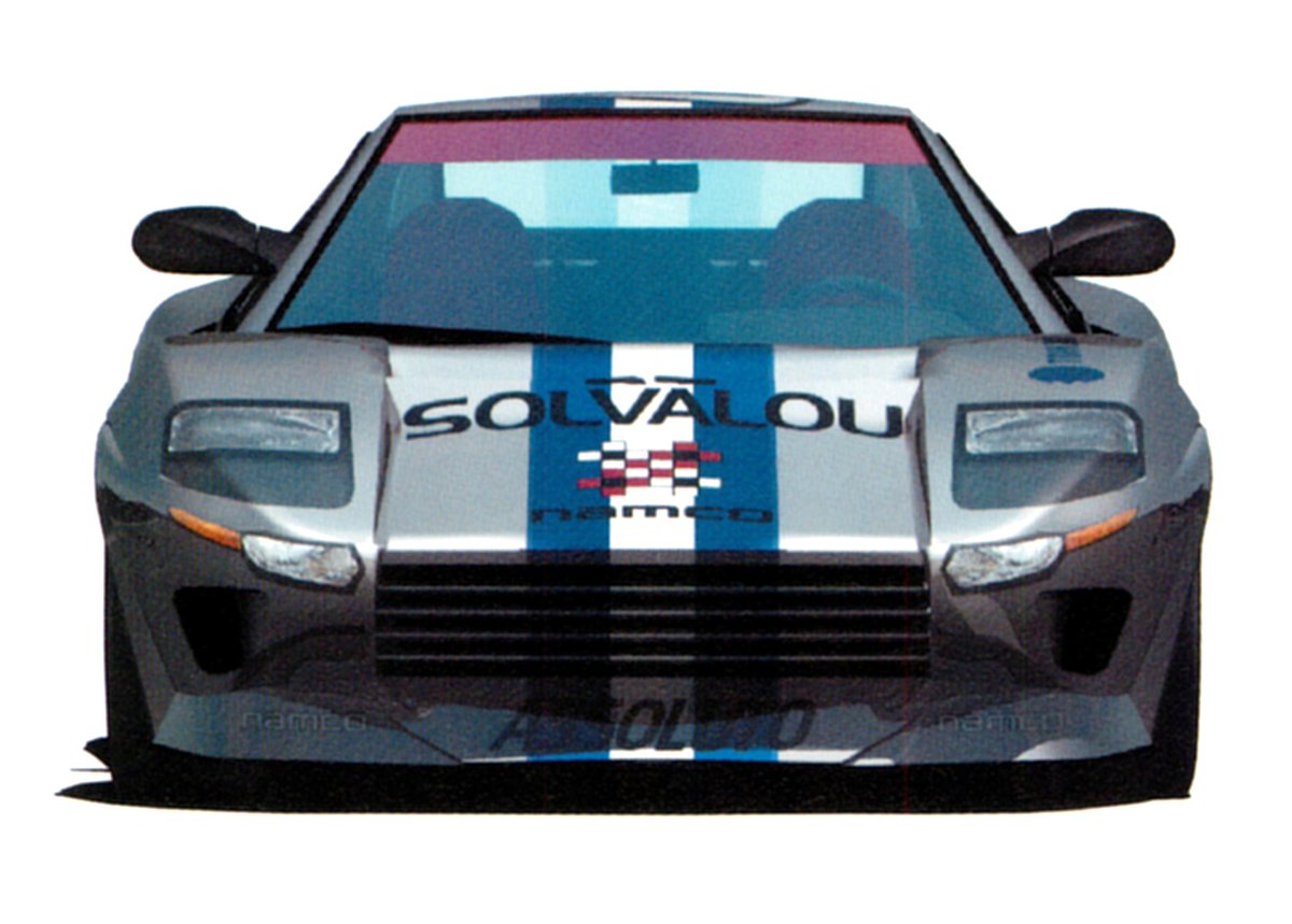 R.T. Solvalou 'Ridge Racer Type 4' PlayStation