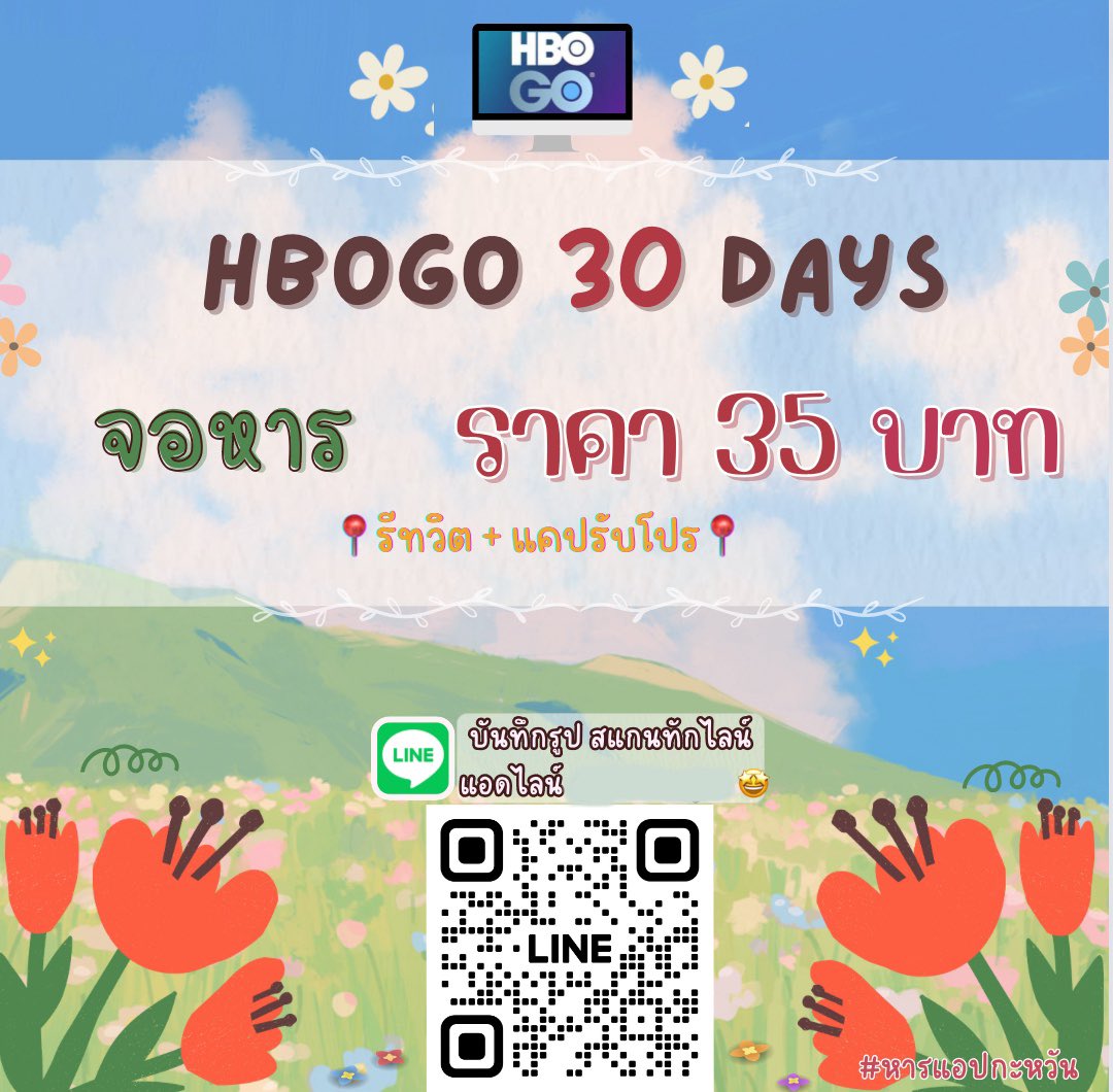 💚ของพร้อมส่ง ทักไลน์เท่านั้น‼️ tweet media