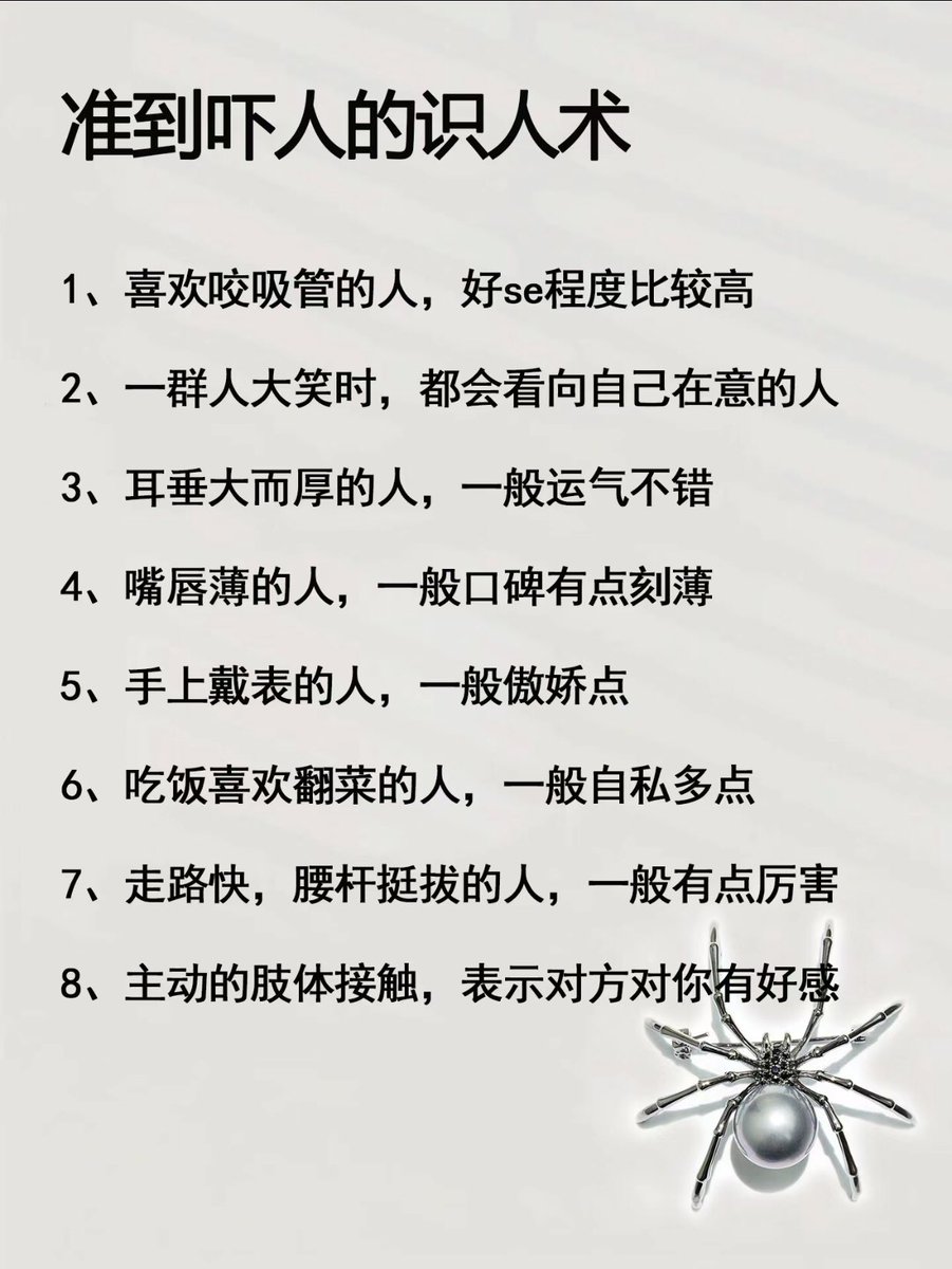 Cryptoeth10w's tweet photo. https://t.co/FxxAAGdqux