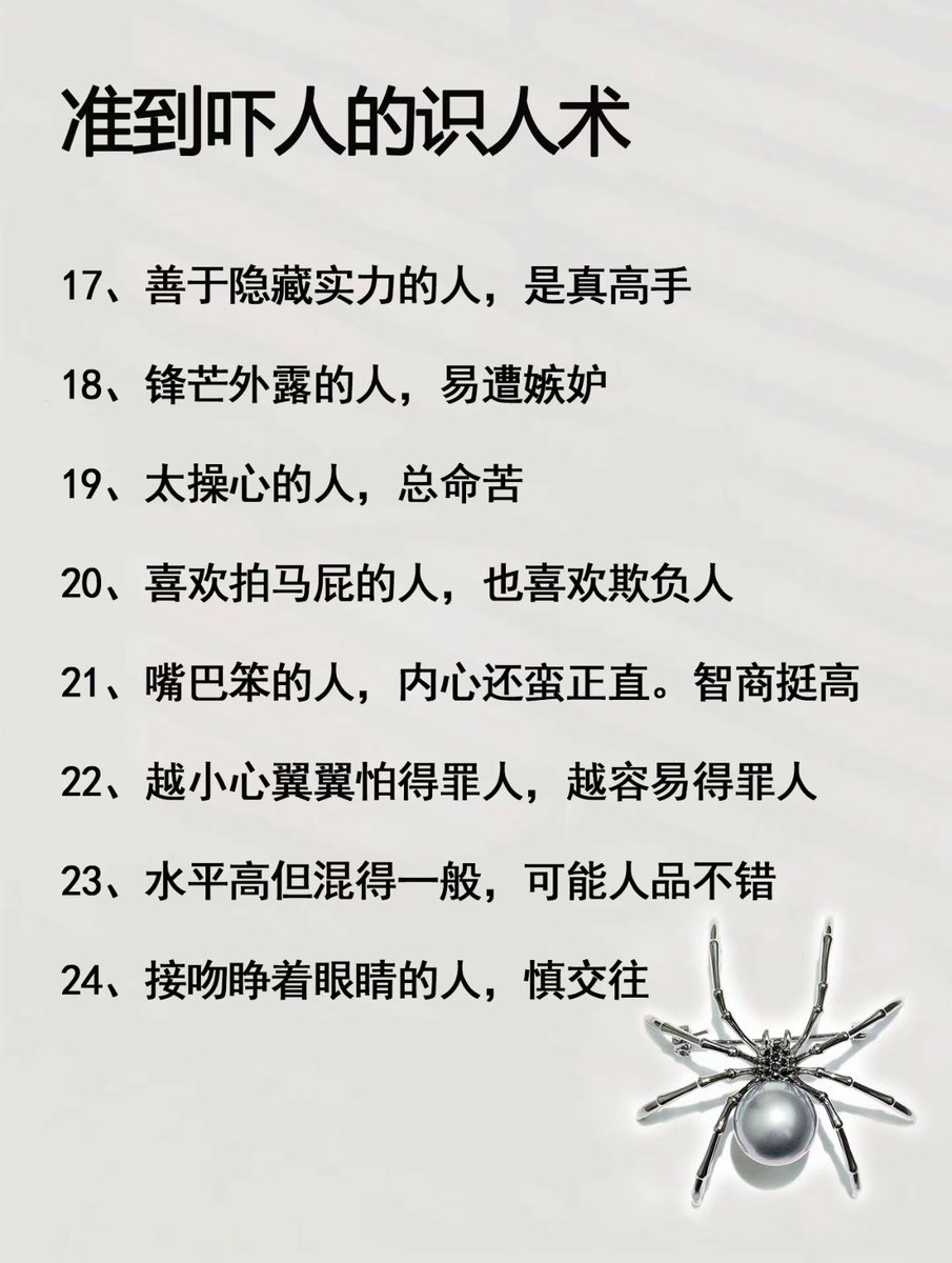 Cryptoeth10w's tweet photo. https://t.co/FxxAAGdqux