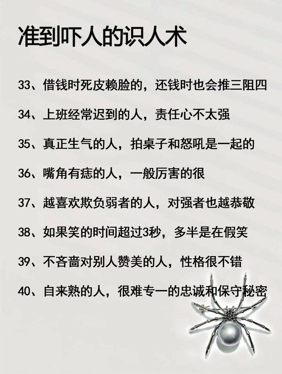 GG辽宁葫芦岛如何找新职员选妃? - 葫芦岛新职员.✔️baoyangya.com