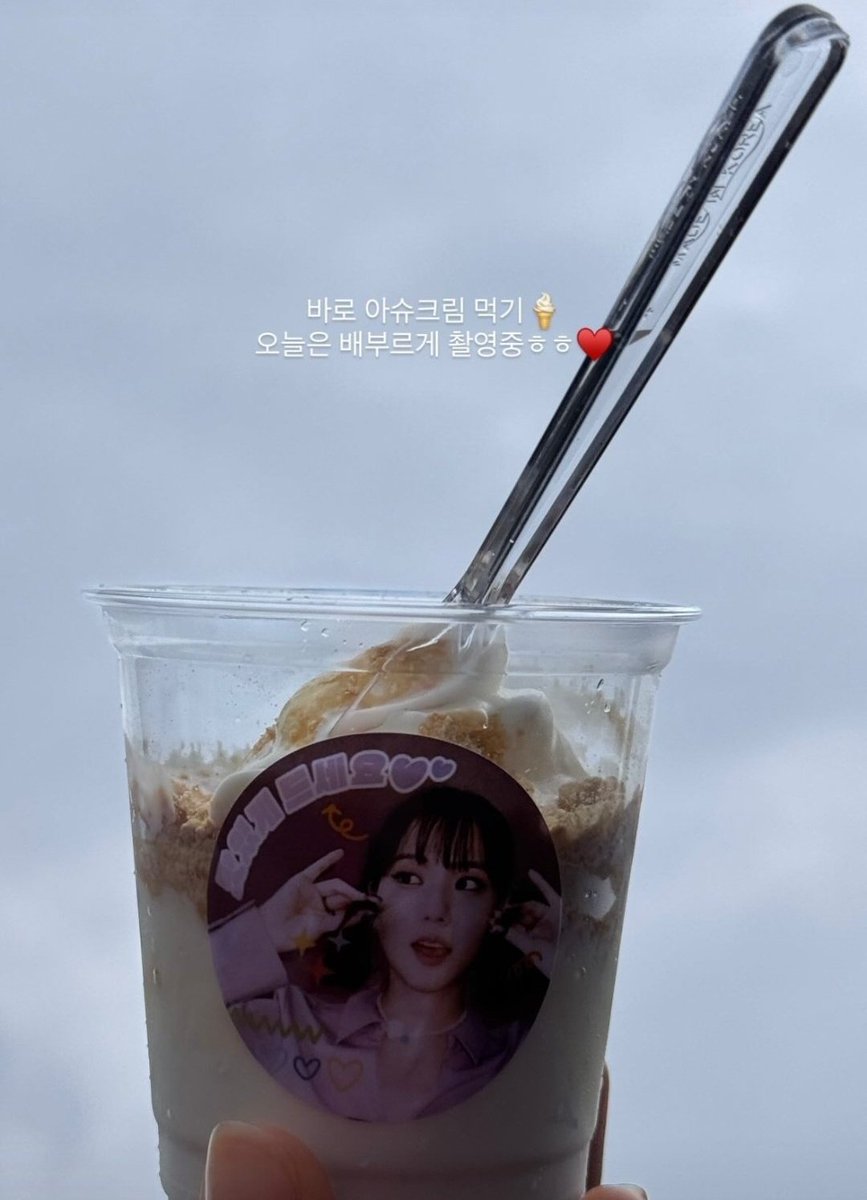 keopikiss's tweet photo. i knew my Snowdrop family wouldn't let their Youngro down 🥺🤍 https://t.co/F63J2SCPaI
