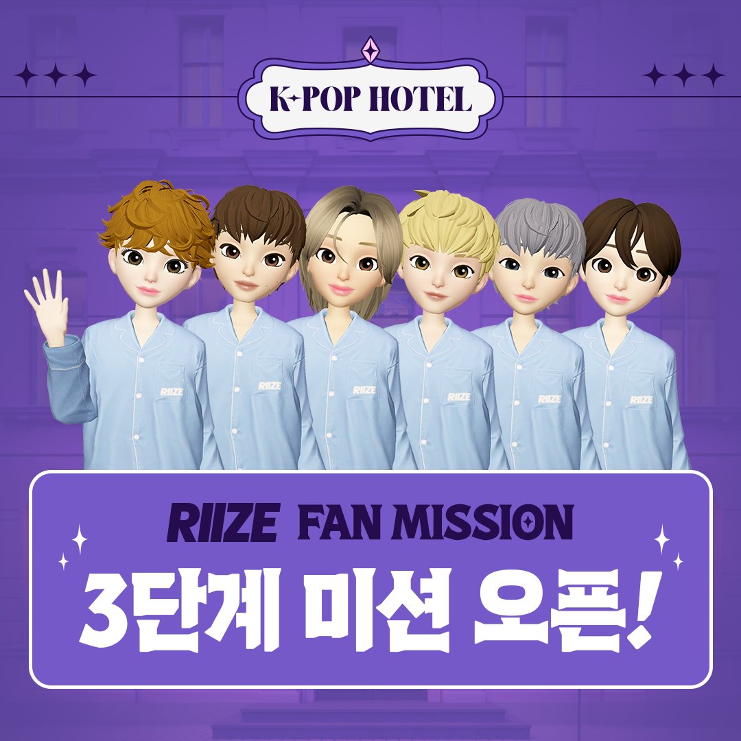ifland_official's tweet image. 🌞RIIZE 팬미션 3단계의 날이 밝았습니다🌞
RIIZE와 함께 떠오를 BRIIZE는 주목해주세요(๑'ᵕ'๑)⸝*

라운지에 RIIZE 의상 인증샷🖼 올리면
추첨을 통해 총 22분께
멤버 친필 사인이 담긴 선물🎁을 드려요

👇참여방법👇
1️⃣ RIIZE🧡 의상 구매해서 입고
2️⃣ 최애 멤버룸의 최애 장소에서 인증샷📸 찍기!…